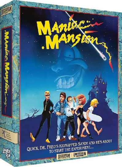 Maniac Mansion Collector's Edition PC Game