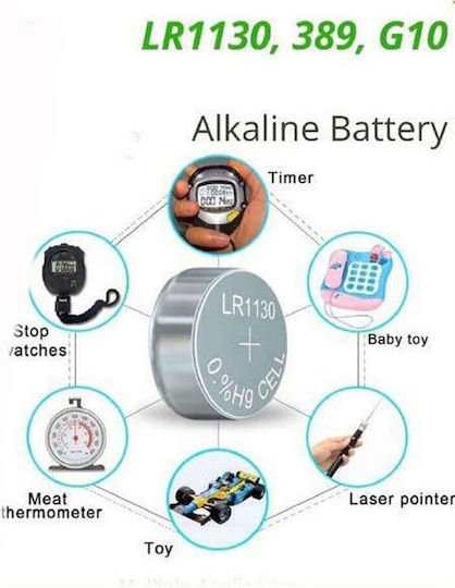 Алкални Батерии За часовници LR1130 1.5V 10бр