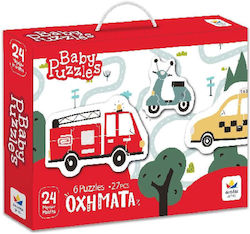 Παιδικό Puzzle Baby 27pcs Δεσύλλας