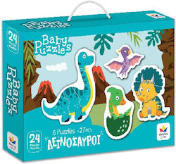 Παιδικό Puzzle Baby 27pcs Δεσύλλας