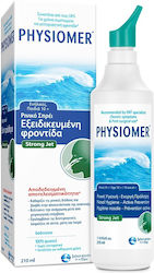 Physiomer Силен Джет Назален Спрей с Морска Вода 210ml Physiomer Силен Джет Назален Спрей с Морска Вода 210ml