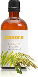 Оризово Растително Масло 30 Ml