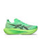 Megablast Sport Shoes Running Vital Green / Black