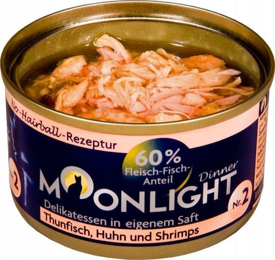 Moonlight Wet Food for Cats with Tuna and Chicken 80gr