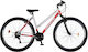 Orient Avenue 29 Silver Mountain Bike with 21 S...
