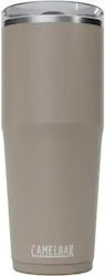 Camelbak Thrive 900ml Beige Camelbak Thrive 900ml Beige