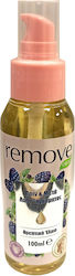 Remove Care Λάδι Ξυρίσματος 100ml
