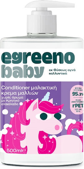 Egreeno Παιδικό Conditioner με Ελιά για Εύκολο Χτένισμα σε Μορφή Κρέμας 500ml
