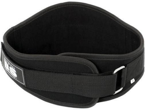 H&S Weightlifting Belt