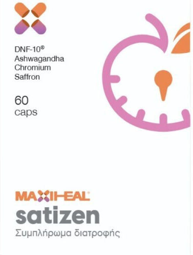 MaxiHeal Satizen Ergänzung Für Gewichtsverlust 60 Kapseln
