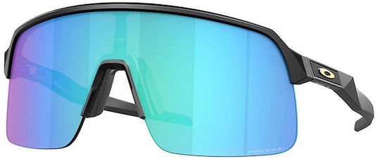 Oakley Ochelari de ciclism Prizm cu Montură Gri și Lentile Fotocromic