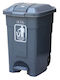 Ram Plastic Bathroom Basket Gray