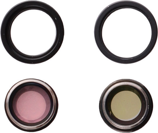 Iphone 15/15 Plus Mobile Phone Camera Lens And Rings Set 2 Pcs Black 3p