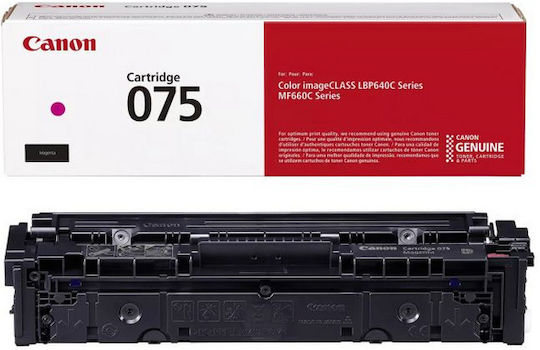 Canon 075 Original Toner Laser Printer Magenta 1300 Pages (6363C002)