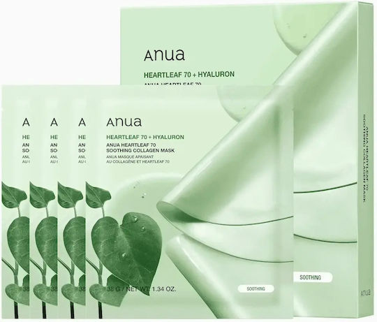 Anua Μάσκα Ομορφιάς Προσώπου για Λείανση 38gr