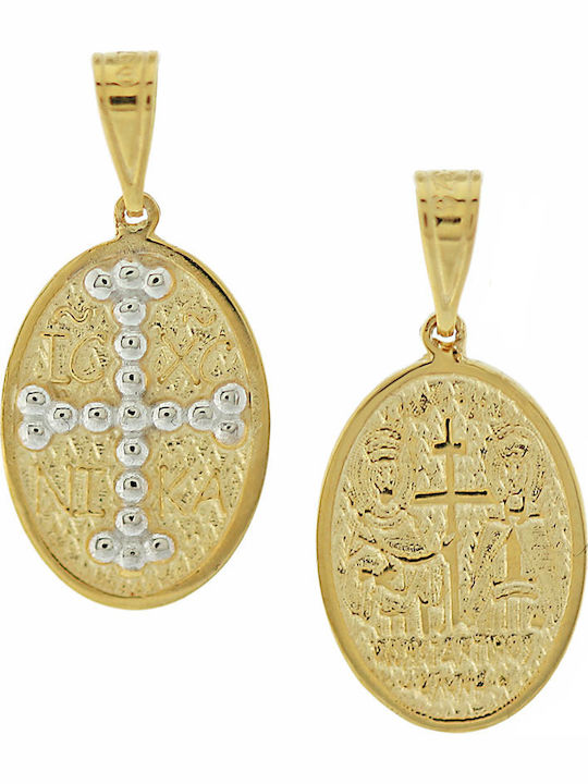 Kaloustian Charm Talisman Aus 9K Gold