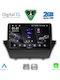Digital IQ Auto-Audiosystem für Ford Fiesta 2008-2017 (Bluetooth/USB/WiFi/GPS/Apple-Carplay/Android-Auto) mit Touchscreen 9"