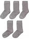 MyWay Детски чорапи Gray 5 Чифта