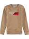 Kids Sweatshirt Beige