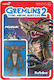 Action Figure Reaction 10cm.