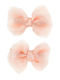 Souza For Kids в Златист Цвят