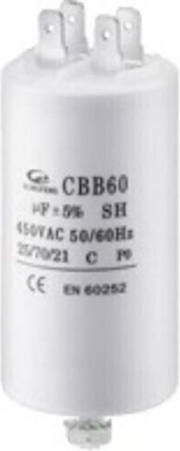 Πυκνωτης 3,15mf 450v Faston Rpn 07806