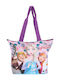 Kinder Tasche Strandtasche Hellblau 33cm