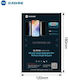 Sunshine 0.172mm Privacy Hidrogel Screen Protector (Galaxy S21 Ultra 5G)