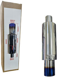 Τελικό Καζανάκι Εξάτμισης 70cm X 12,7cm Exhaust Muffler Tip