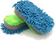Selected Auto Pad de Spălare Chenille Burete de Spălare Dublă Față 23x11.5x6cm