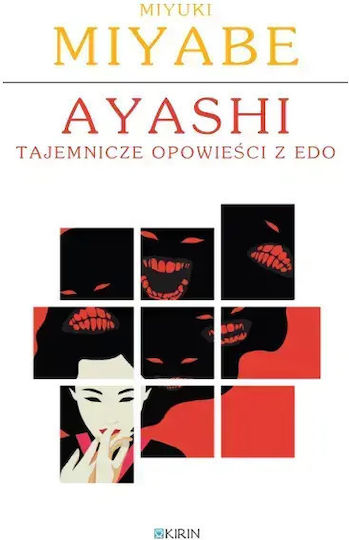 Ayashi. Tajemnicze Historie Z Edo