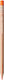 Caran D'ache Κραιγιον Φ3.8mm Luminancedark Cadmium Orange 3 Τεμαχια