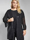 Long Women's Cardigan Metallic Shine