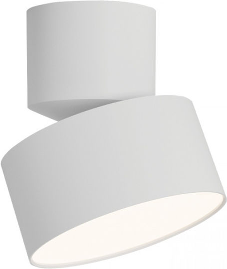 Zambelis Lights LED Топло бяло Спот в Бял Цвят