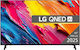 LG Смарт Телевизор 65" 4K UHD QNED QNED7E HDR (2025)