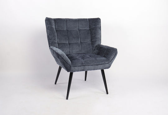 Πολυθρόνα Tiva 84x78x77cm Μπλε Πολυθρόνα Tiva 84x78x77cm Μπλε