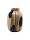 Marhome Decorative Vase Beige 22x22x35cm