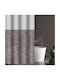Guy Laroche Safari Душ завеса Тъканна с куки 240x185см Choco