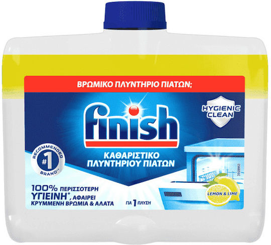 Finish Υγρό Καθαριστικό Πλυντηρίου Πιάτων 250ml 26207