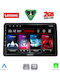 Lenovo Car Audio System for Opel Movano Renault Master Nissan NV400 2020 (Bluetooth/USB/WiFi/GPS/Apple-Carplay/Android-Auto) with Touch Screen 10"