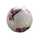 Kinderball Fußball Weiß 22cm