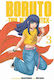 Τόμος Manga Boruto: Two Blue Vortex Vol. 03