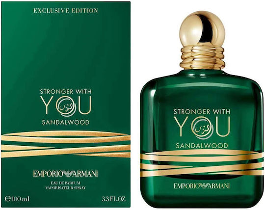 Emporio Armani Armani Stronger You Eau de Parfum 100ml