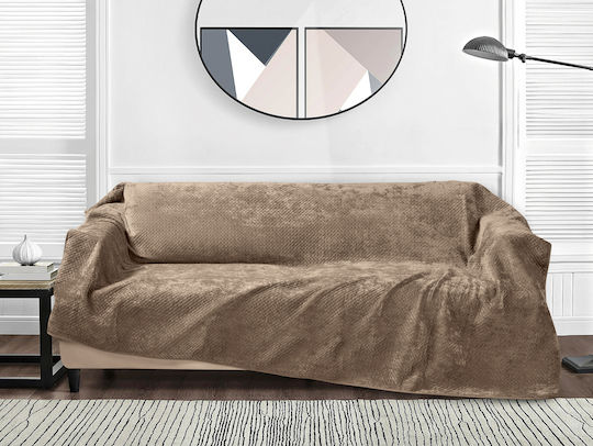 Liolios Home Element Ριχτάρι Διθέσιου Καναπέ 180x250εκ. Light Coffee