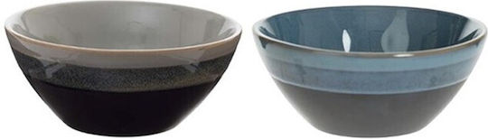 Atmosphera Lagune Serving Bowl Round