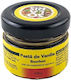 Solaris Plant Βανίλια 25gr