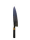 Senzo Suncraft Messer Chefkoch aus Damaststahl 26cm