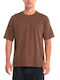 T-shirt Καφέ