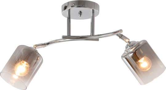 Agora Lighting Πλαφονιέρα Οροφής Γκρι με Ντουί E27