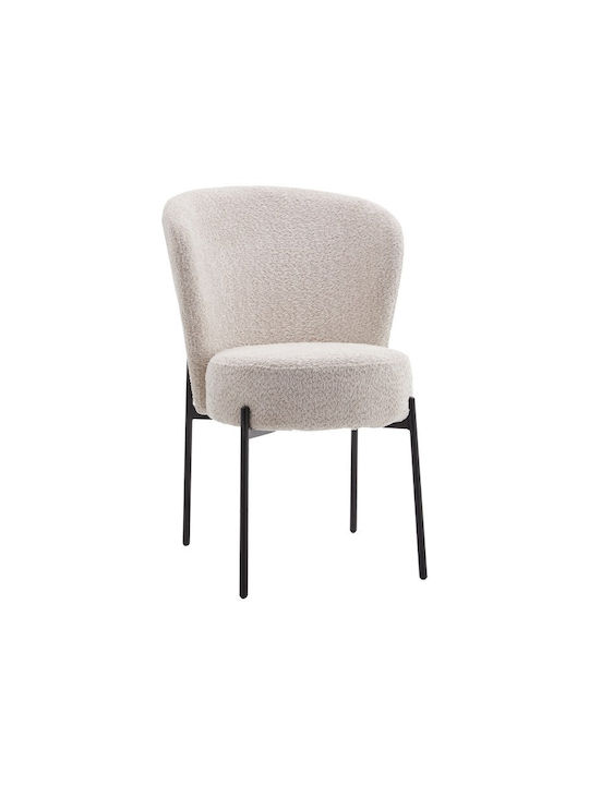 Houlian Dining Room Metallic Chair Ecru 44x66x89cm